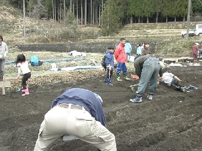 えんや〜こ〜ら！！