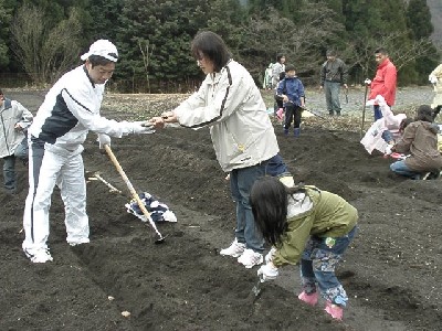 お父さんがんばって！