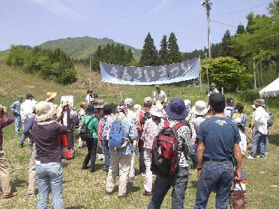 第3回山菜まつり